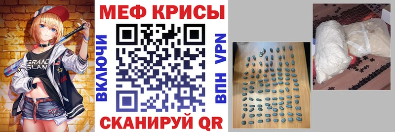 Где купить Куйбышев A-PVP  Марихуана  Амфетамин  МЕФ  Гашиш  Cocaine 