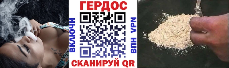 KRAKEN   Куйбышев  Героин белый  закладки 
