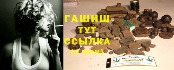 PSILOCYBIN Балахна