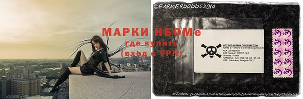 круглые Баксан