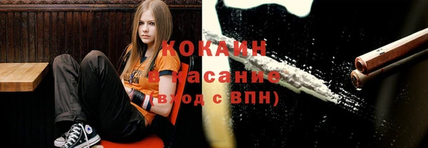 круглые Баксан