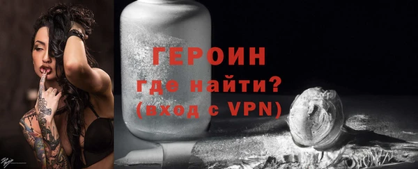 стаф Балабаново