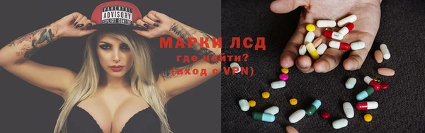 a pvp Белоозёрский