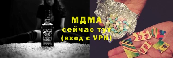 стаф Балабаново