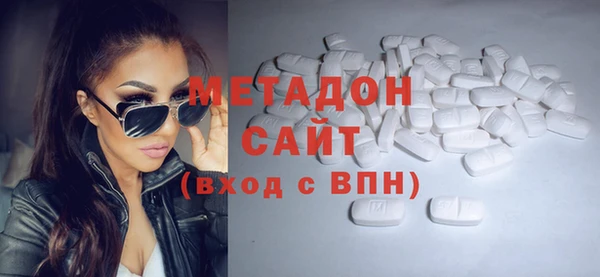 круглые Баксан