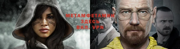 a pvp Белоозёрский