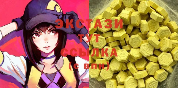 стаф Балабаново