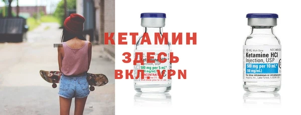 стаф Балабаново