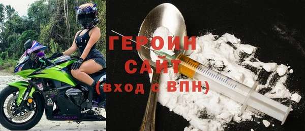 стаф Балабаново