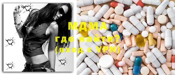 mdpv Белокуриха