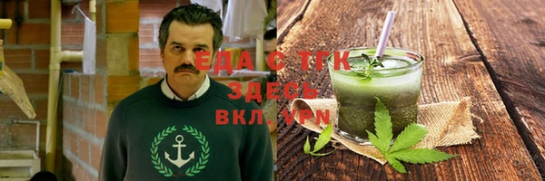 круглые Баксан