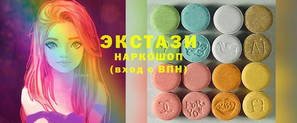 стаф Балабаново