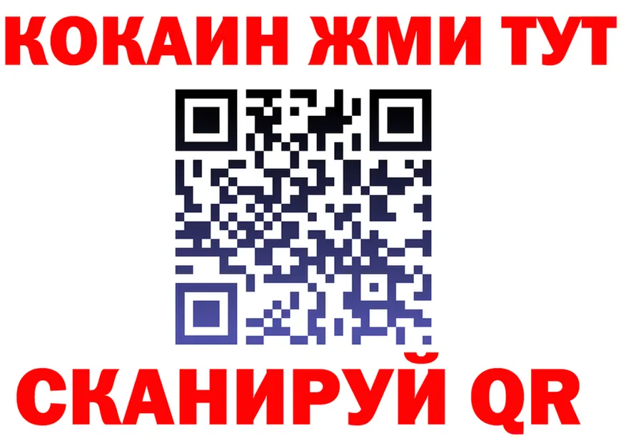 А ПВП СК КРИС зеркало shop OMG Куйбышев