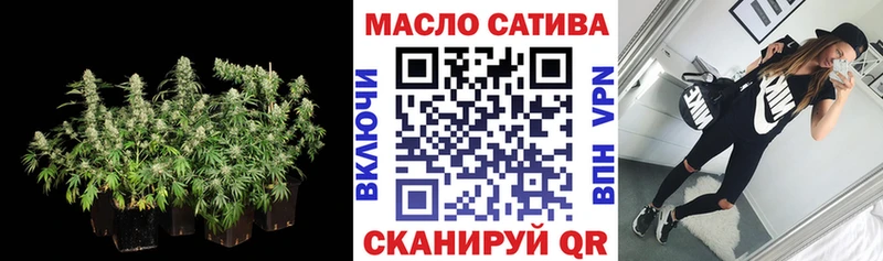 Дистиллят ТГК Wax  ссылка на мегу зеркало  Куйбышев 